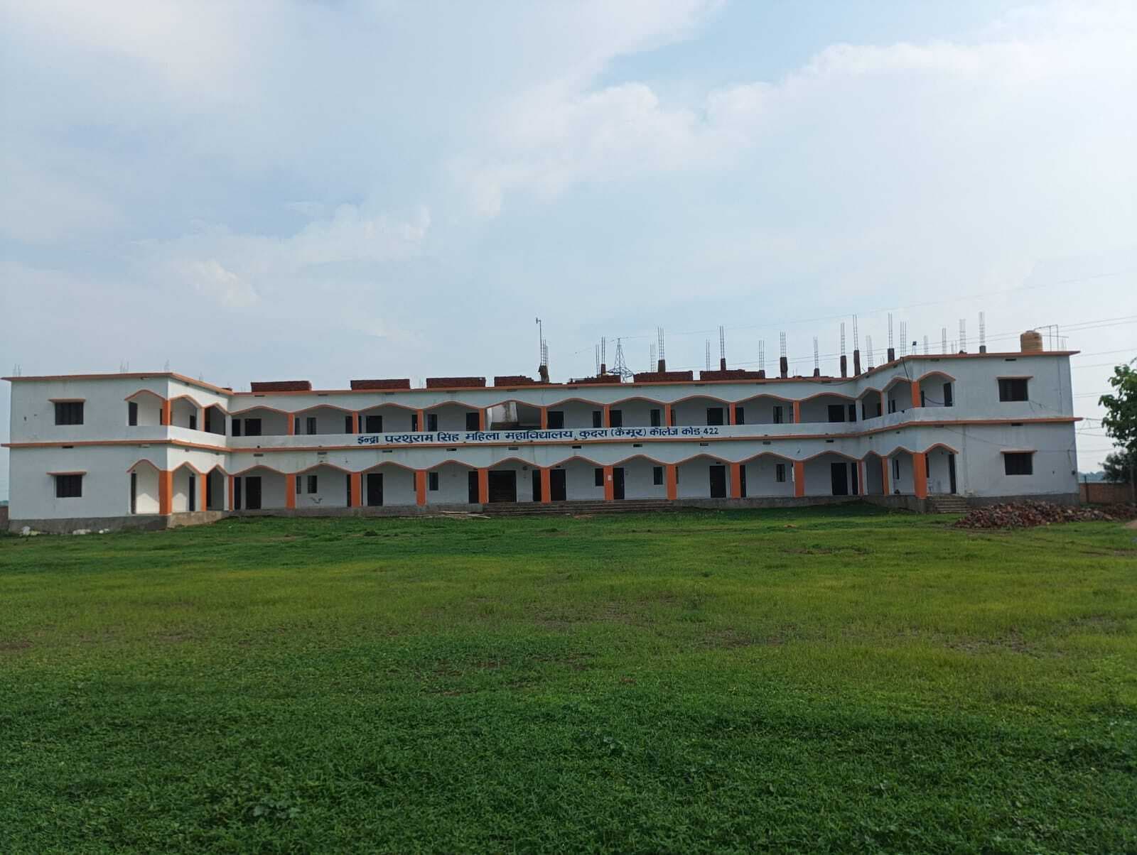 Kaimur News : आठ अगस्त को स्नातक में छात्र ऑन स्पॉट करा सकते हैं नामांकन