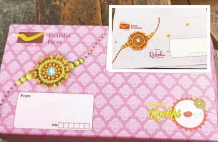 Jamshedpur news. रक्षा बंधन को लेकर डाकघरों में लगी लंबी कतार, वाटरप्रूफ लिफाफे व राखी बॉक्स की मांग बढ़ी