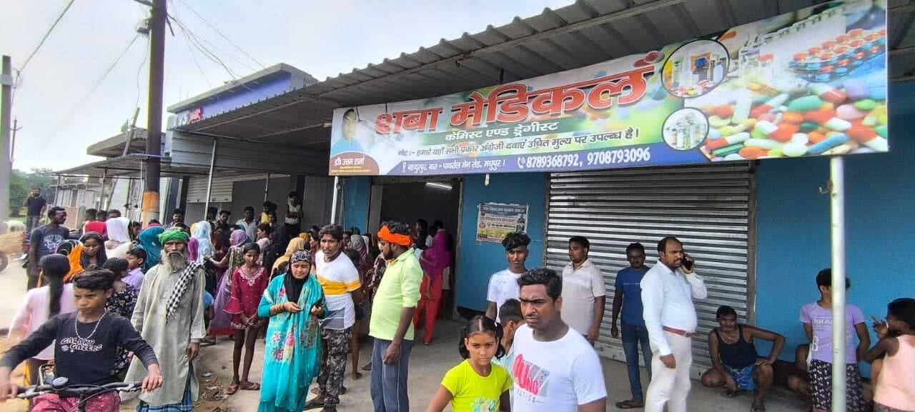 झोलाछाप चिकित्सक के क्लिनिक में इलाजरत युवक की मौत, परिजनों ने जमकर किया हंगामा