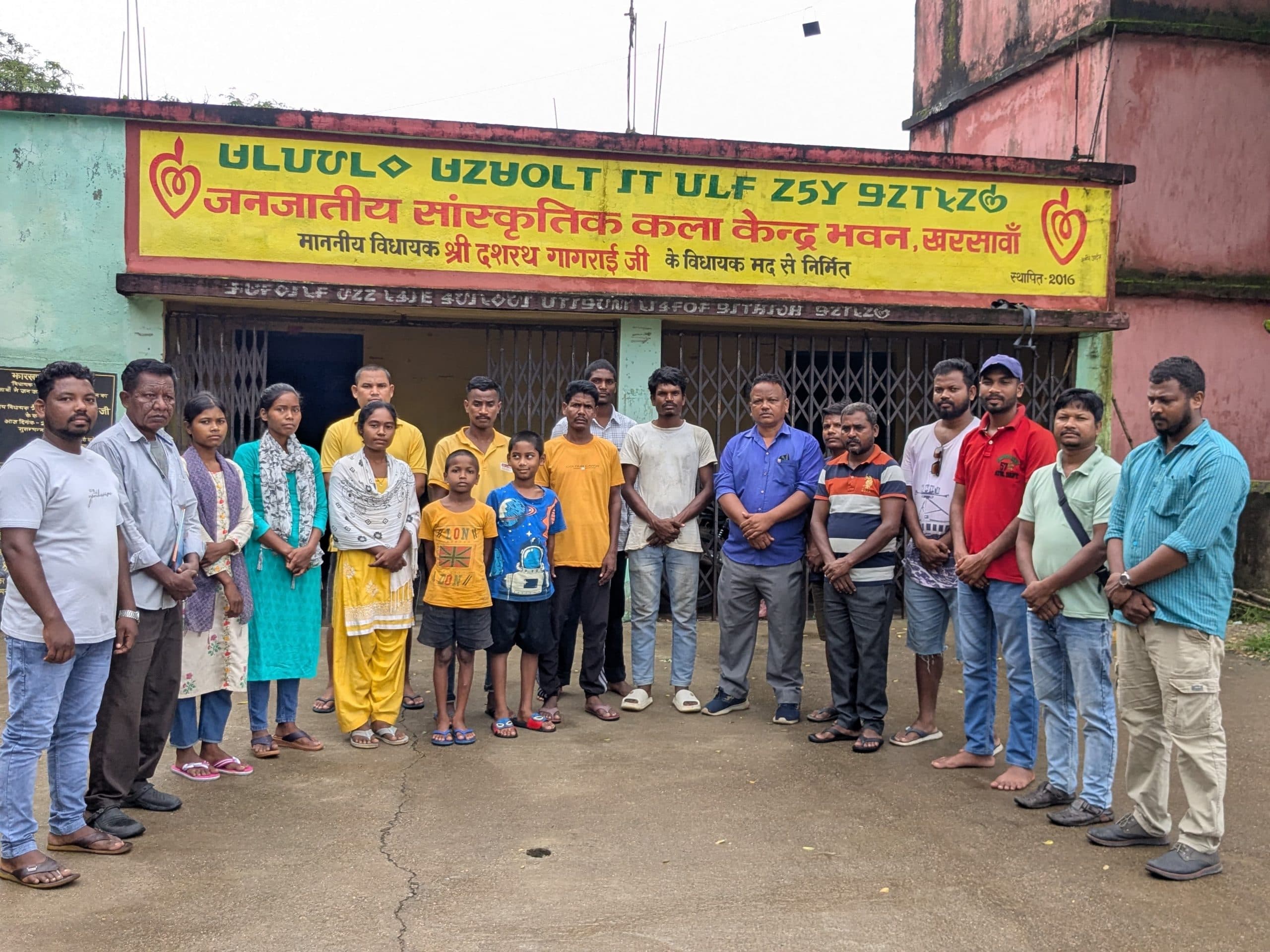 Seraikela Kharsawan News : गुरुजी के निधन पर सादगी से मनेगा विश्व आदिवासी दिवस