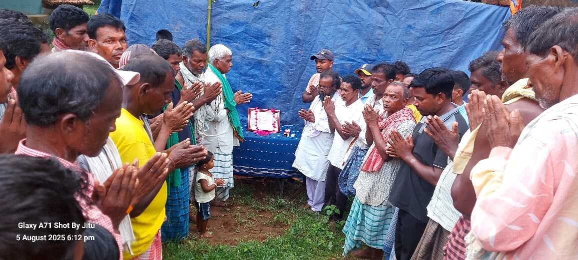 Giridih News: दिशोम गुरु शिबू सोरेन को दी गयी श्रद्धांजलि