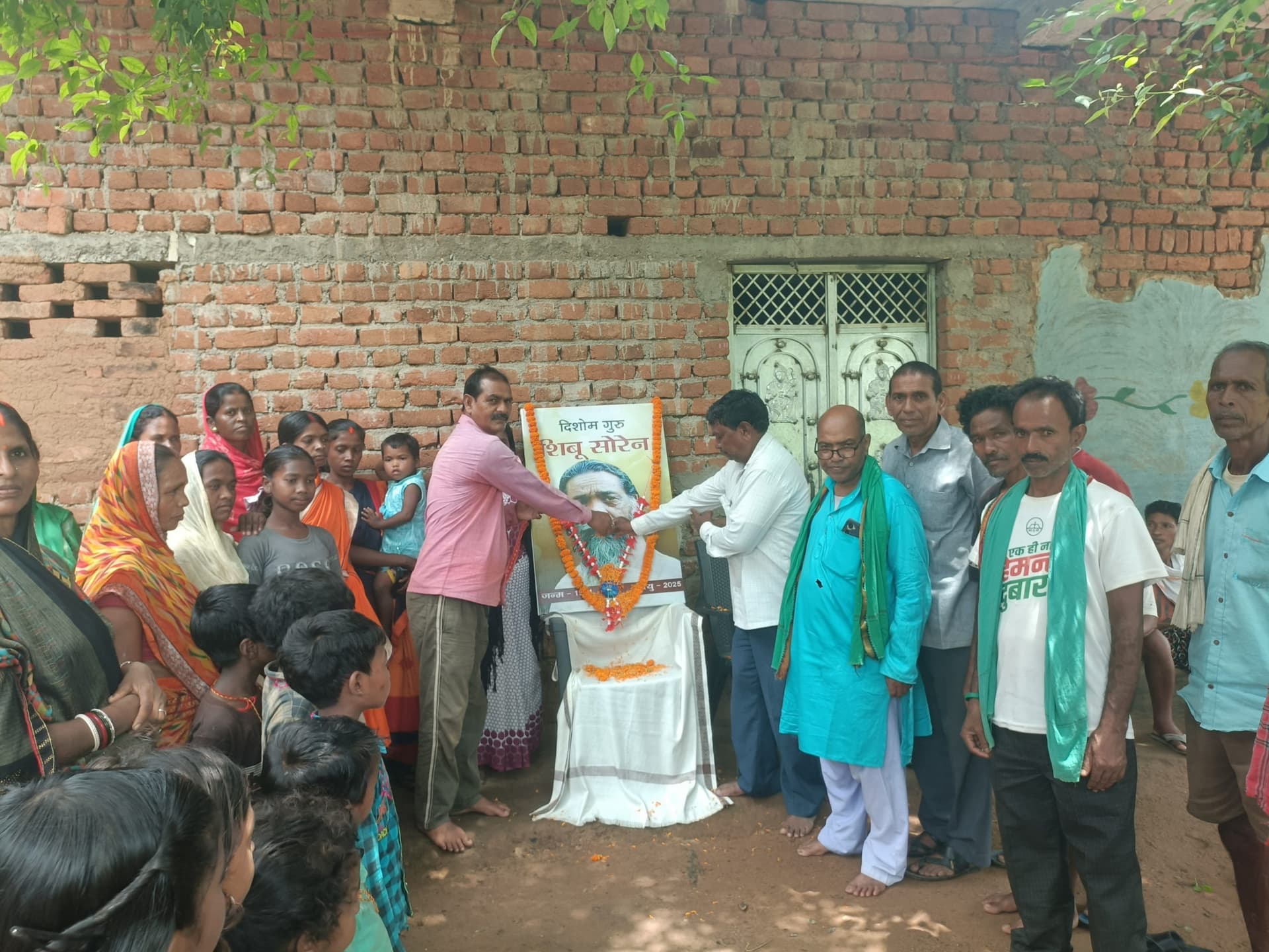 Giridih News: शिबू सोरेन की याद पर सिरसिया में शोकसभा