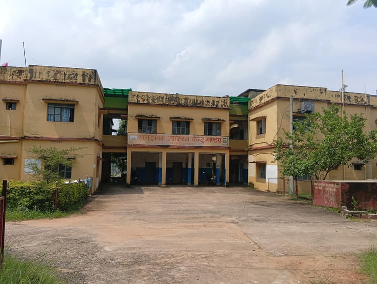 Giridih News: गांडेय में 2.20 लाख की आबादी के लिए महज एक चिकित्सक