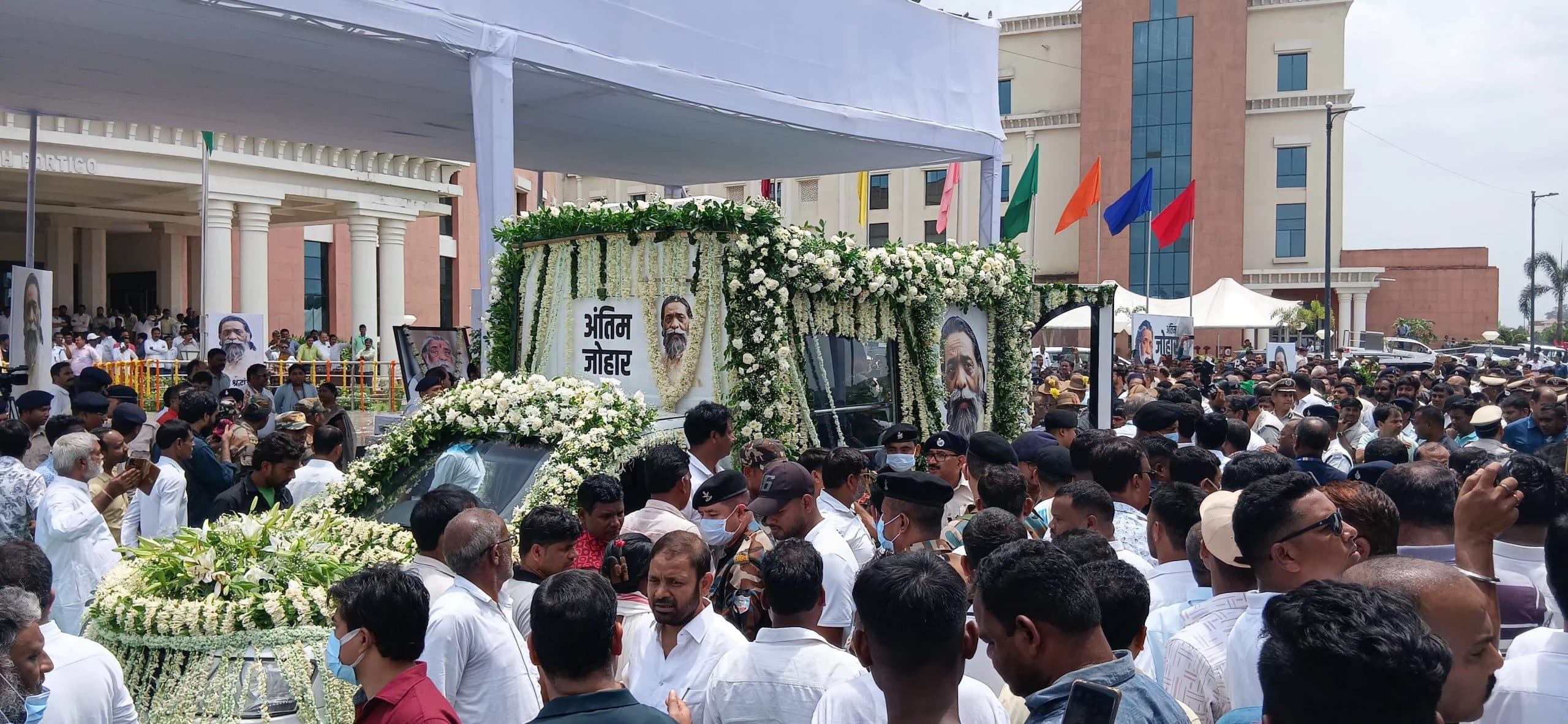 Ranchi news : झारखंड विधानसभा में दिशोम गुरु को दी गयी विदाई, हर आंख थी नम