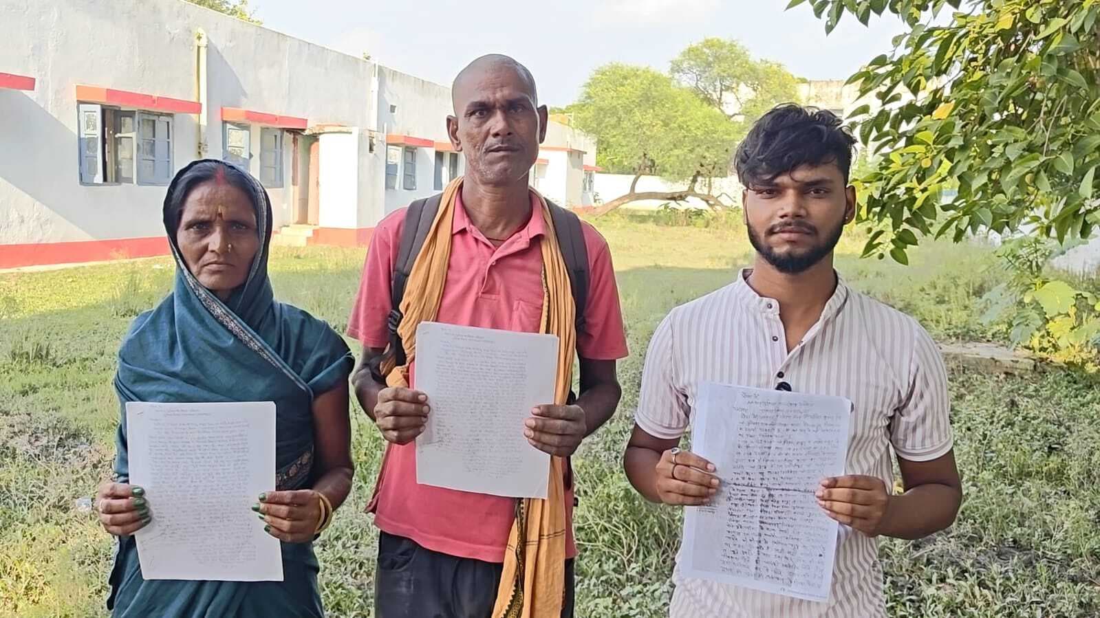 Bhagalpur news एसपी को आवेदन देकर जान माल की सुरक्षा की लगायी गुहार