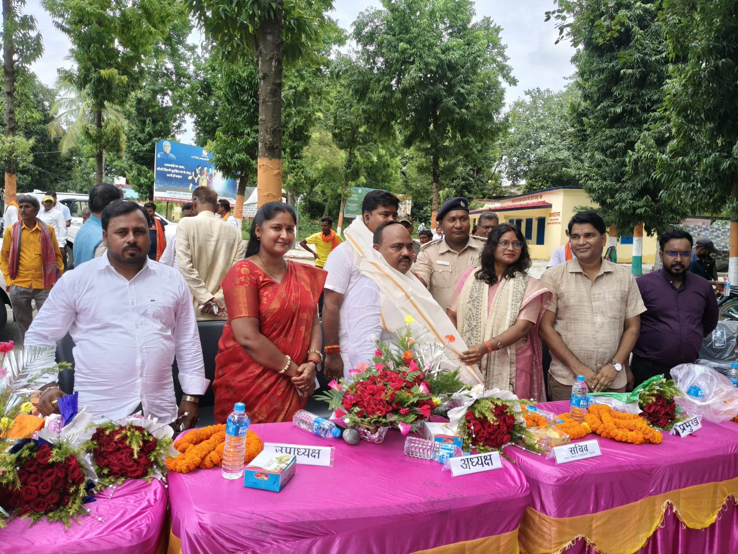 Bhagalpur news कार्यक्रम कार्यान्वयन समिति के कार्यालय का उद्घाटन