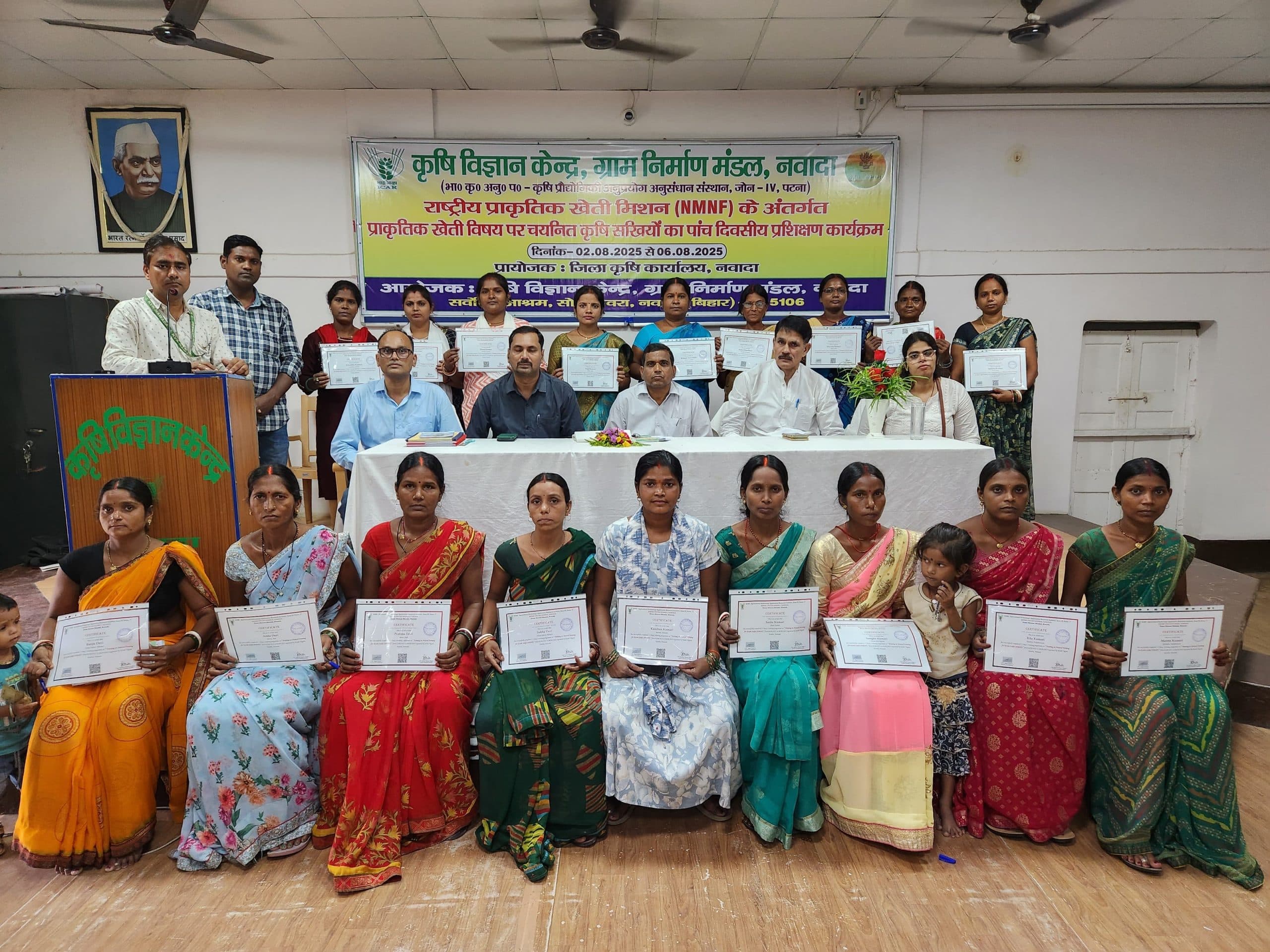 प्राकृतिक खेती बहुत ही उपयोगी : अरविंद कुमार