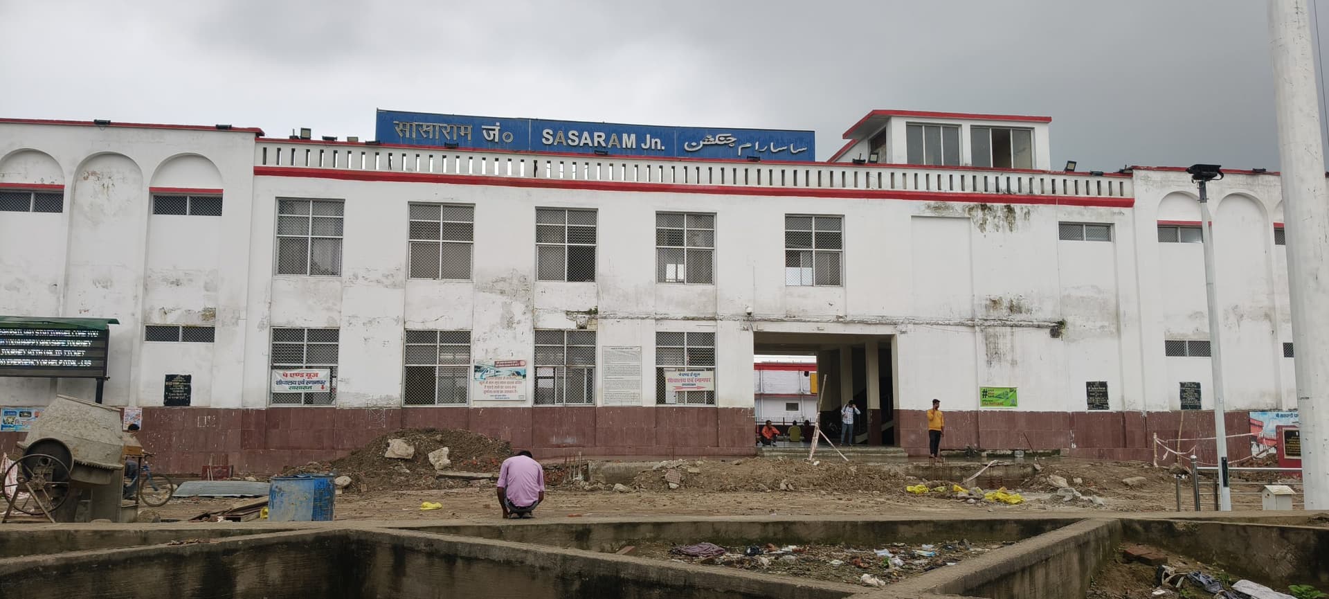 सासाराम रेलवे स्टेशन पर आठ माह में 61 बाल मजदूरों का रेस्क्यू