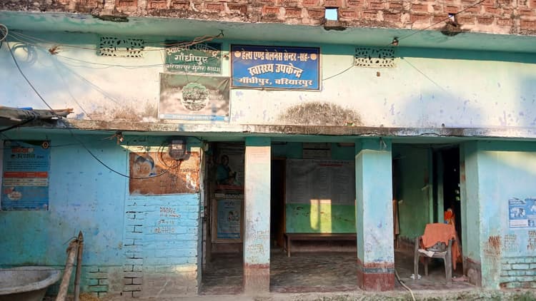 लापरवाह सीएचओ व एएनएम का कटा वेतन