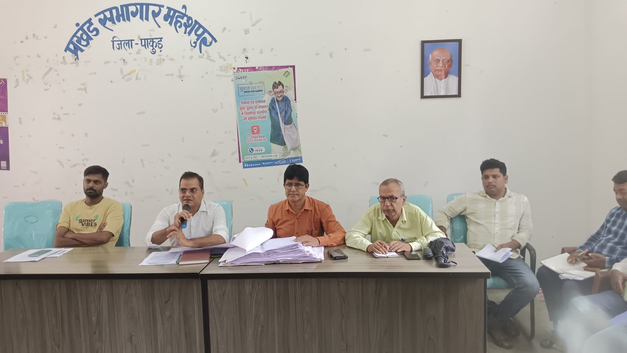 बीएलओ को नजरी नक्शा में सुधार का दिया निर्देश