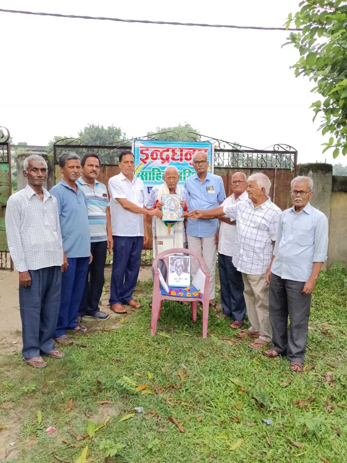 जयंती पर याद किये गये डॉ शिवमंगल सुमन