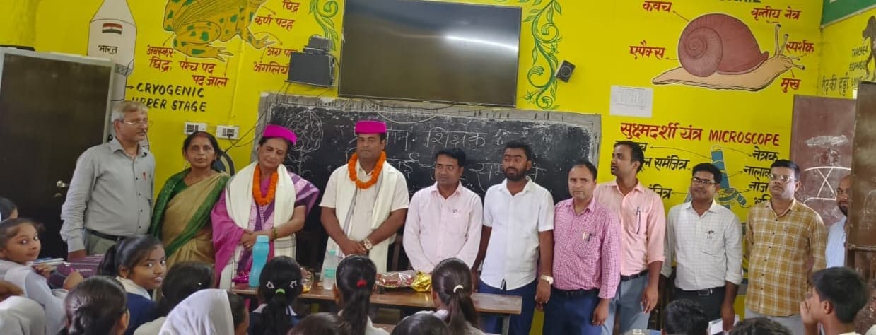 Samastipur News:स्थानांतरित शिक्षकों को दी गई विदाई