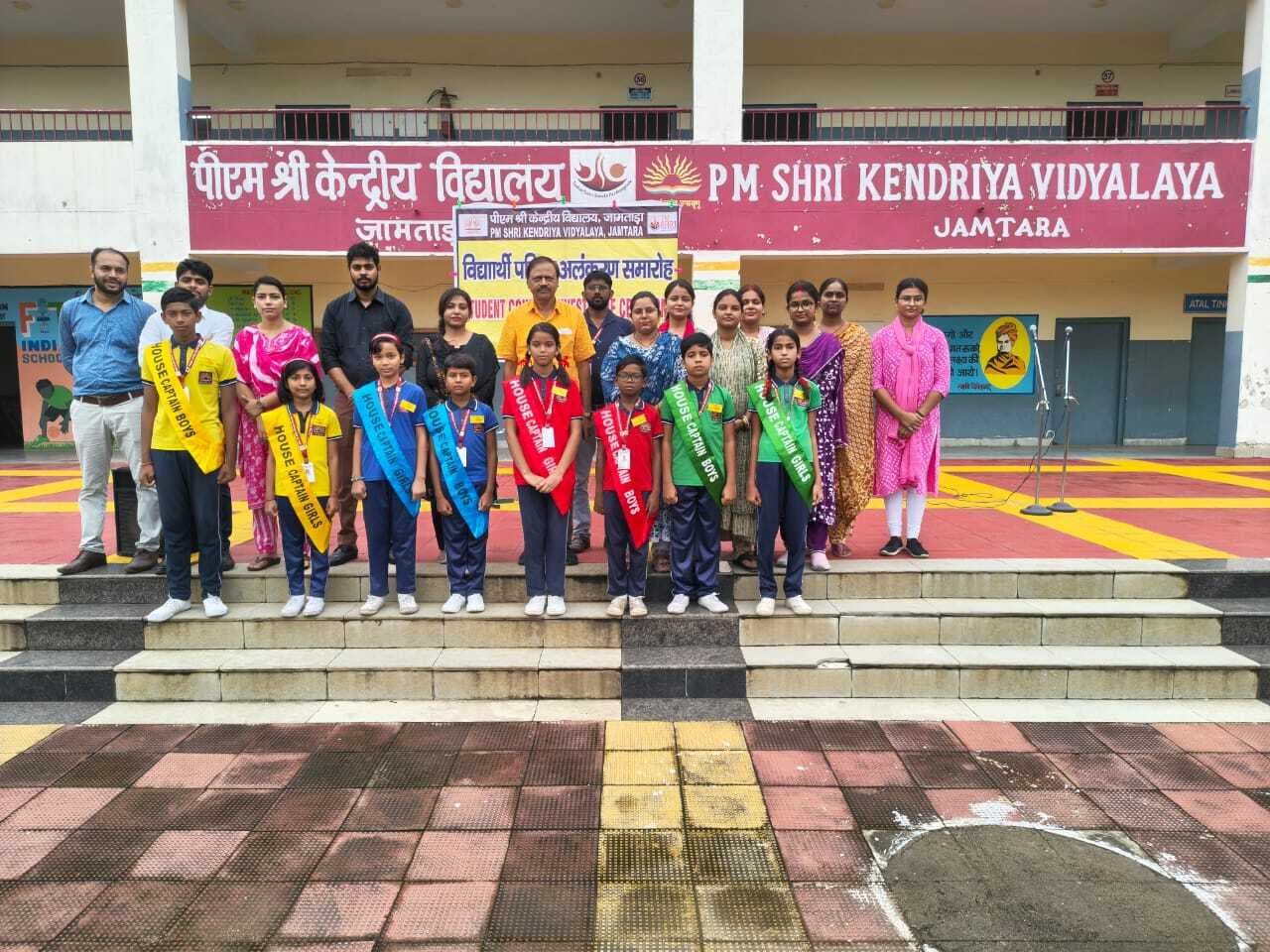 विद्यालय की गरिमा बनाए रखने के लिए विद्यार्थियों को किया प्रेरित