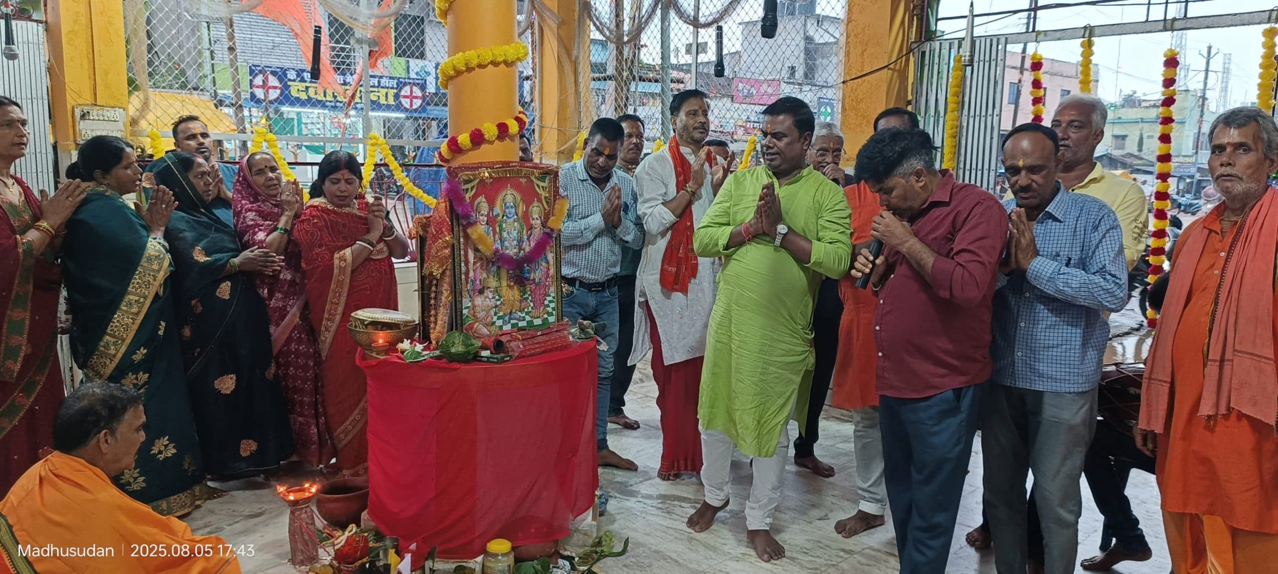 हवन व पूर्णाहुति के साथ अखंड हरि कीर्तन का समापन