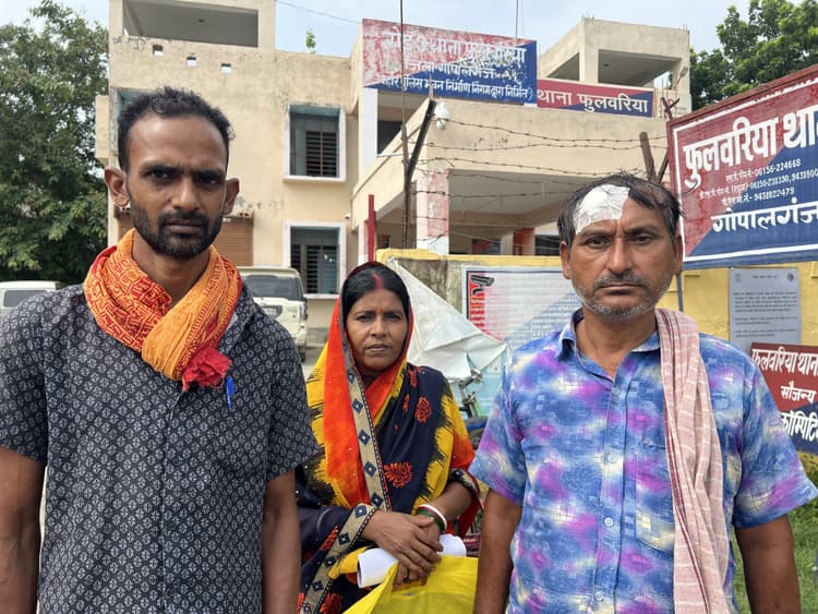 फुलवरिया में जमीन के बंटवारे को लेकर दो भाइयों में संघर्ष, मां व बेटे समेत तीन घायल, पीड़िता ने थाने में की लिखित शिकायत, पुलिस मामले की जांच में जुटी
