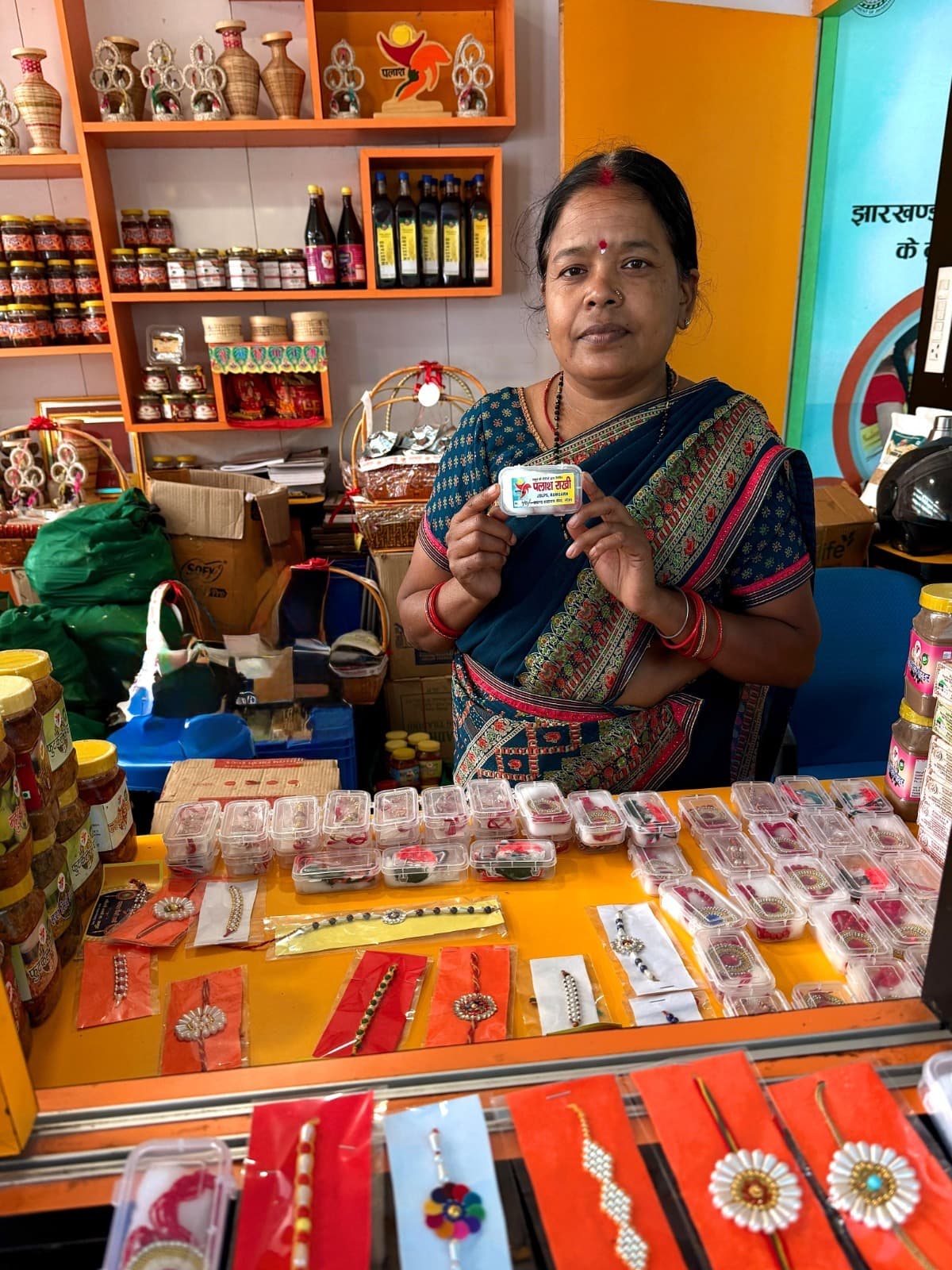 Ranchi News : इको फ्रेंडली राखी, धरती की भी रक्षा का बंधन