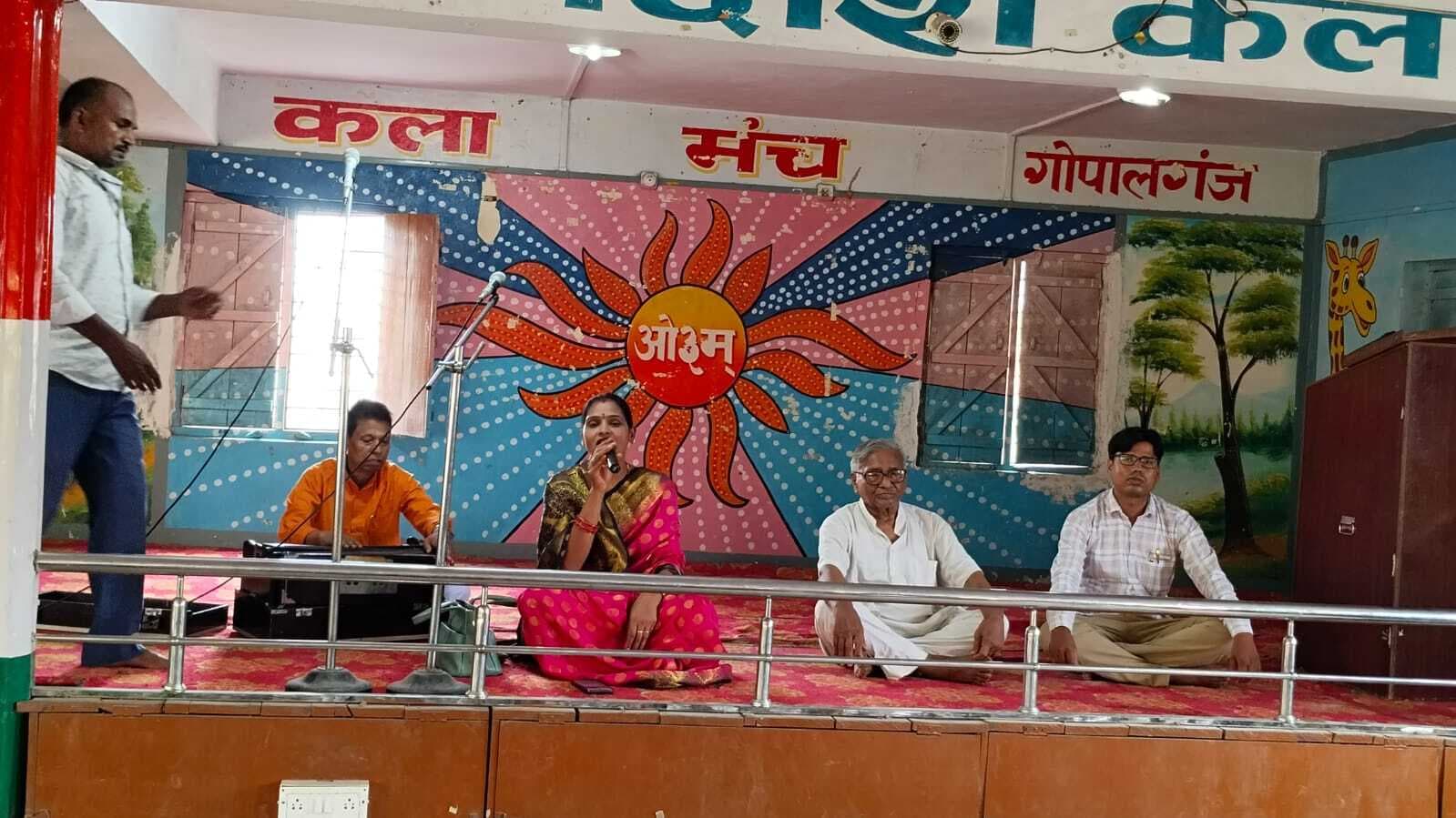 आर्य समाज मंदिर में हवन यज्ञ के साथ शुरू हुआ डीएवी स्कूल का सावन महोत्सव