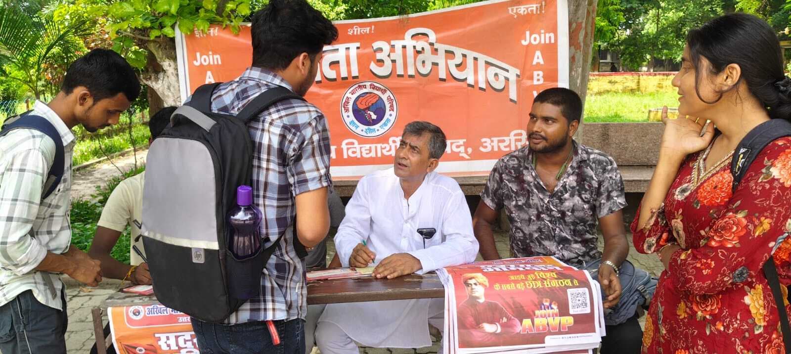 पहले दिन 572 छात्रों ने ली अभाविप की सदस्यता