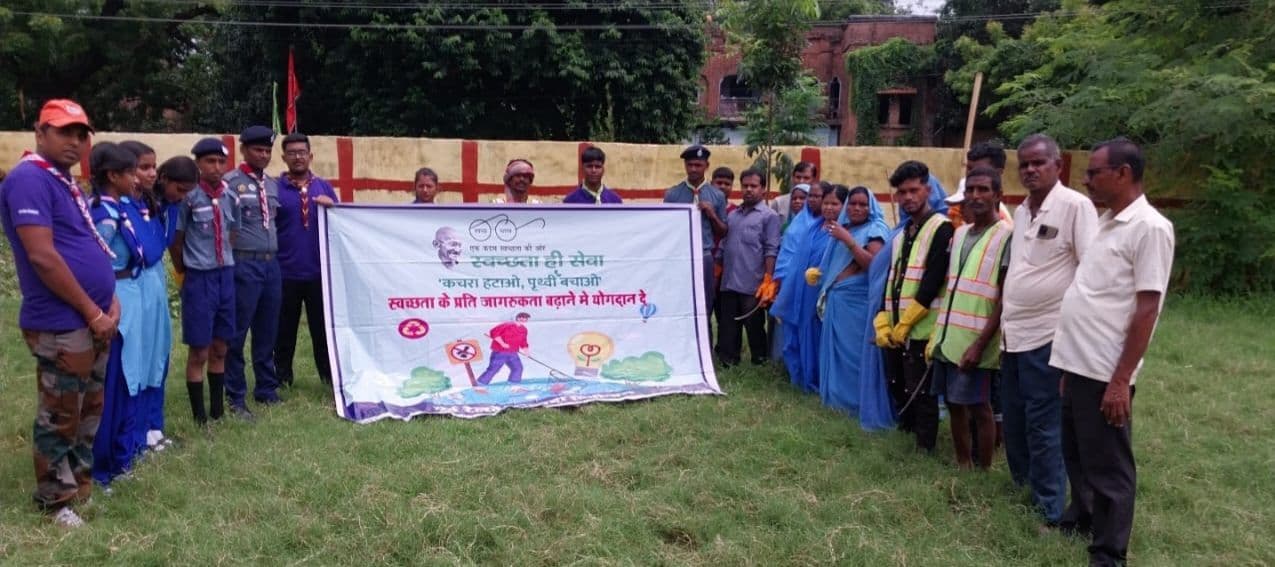 .स्वच्छता अभियान चलाकर रेलवे कॉलोनी के लोगों को किया गया जागरूक