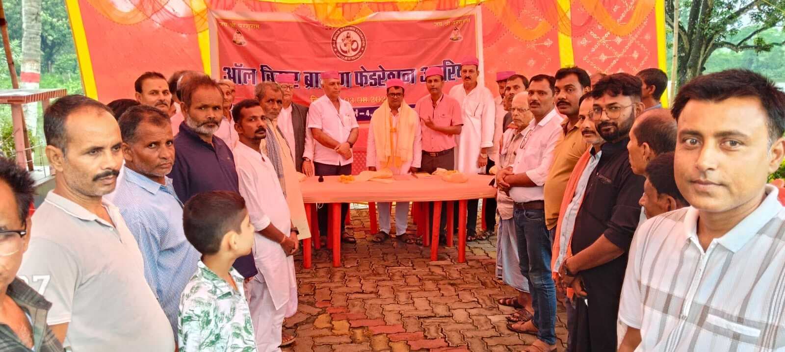 ब्राह्मण को होना होगा एकजुट : जिलाध्यक्ष