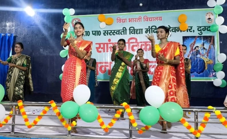 Bokaro News : सांस्कृतिक कार्यक्रमों से बच्चों ने मन मोहा