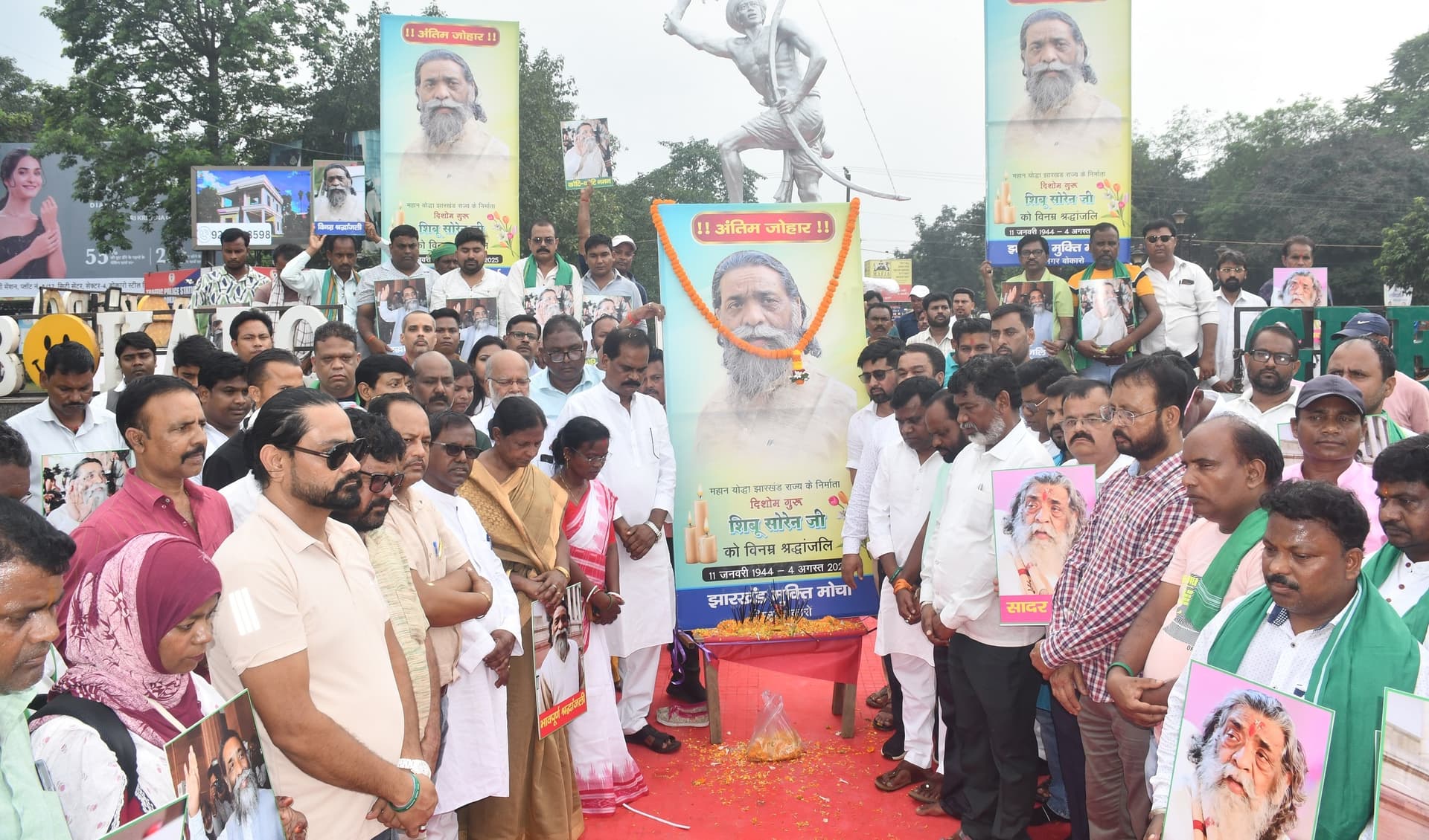 Bokaro News : आदिवासी व मूलवासी के दिलों में बसतें हैं शिबू सोरेन : रतनलाल