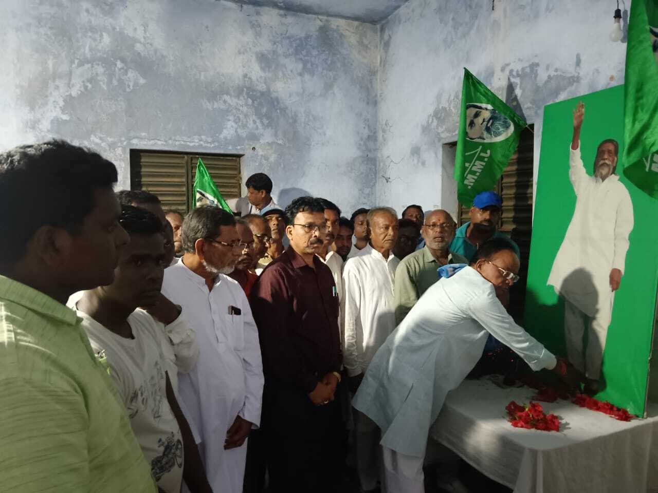 बगदाहा में गुरुजी को दी श्रद्धांजलि