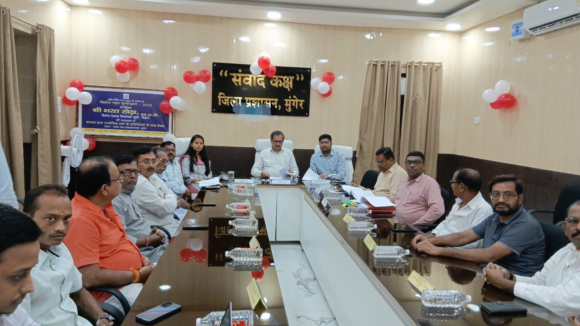 पात्र व्यक्ति छूटे नहीं व अपात्र का नाम नहीं रहे : भरत खेड़ा