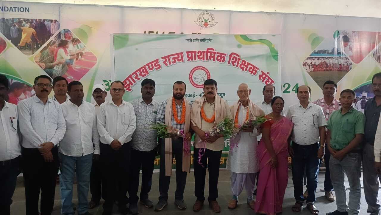 Chaibasa News : आनंद जिलाध्यक्ष व उपेन्द्र प्रधान सचिव बने