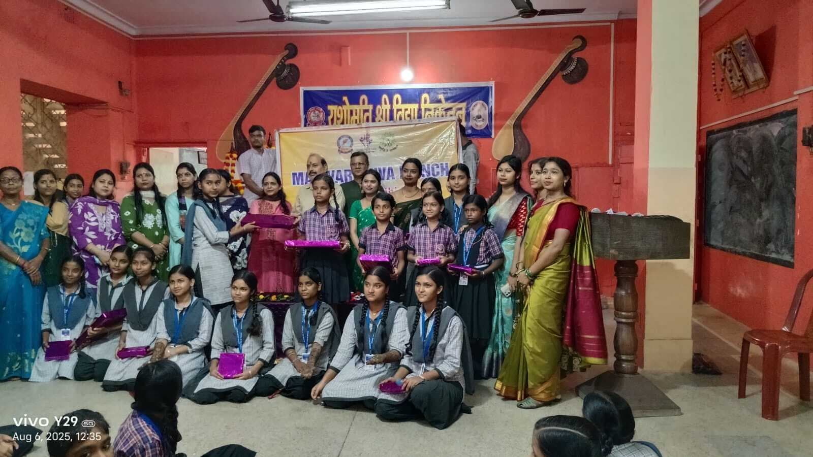 Dhanbad News : यशोमति श्रीविद्या निकेतन में सावन महोत्सव मना