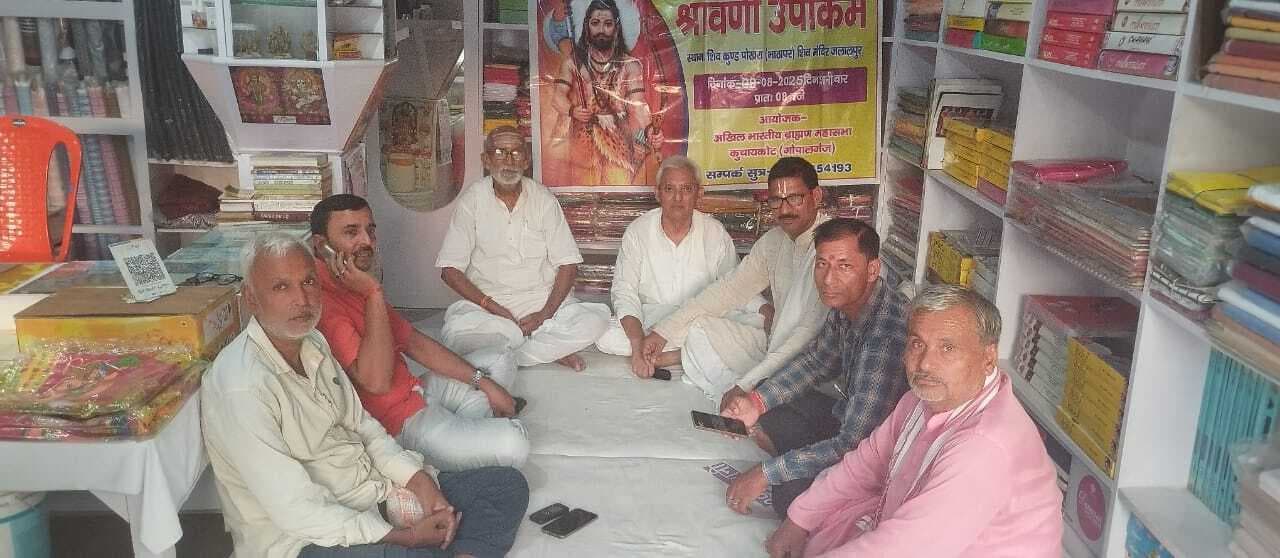 श्रावणी उपाकर्म कल, जलालपुर के भट्ठा पर सरोवर में होगा सांस्कृतिक आयोजन