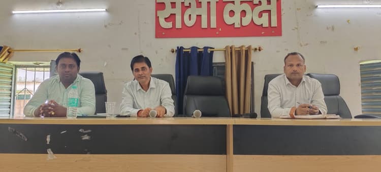 भूमि सुधार को लेकर 16 से 20 सितंबर तक चलेगा राजस्व महा अभियान