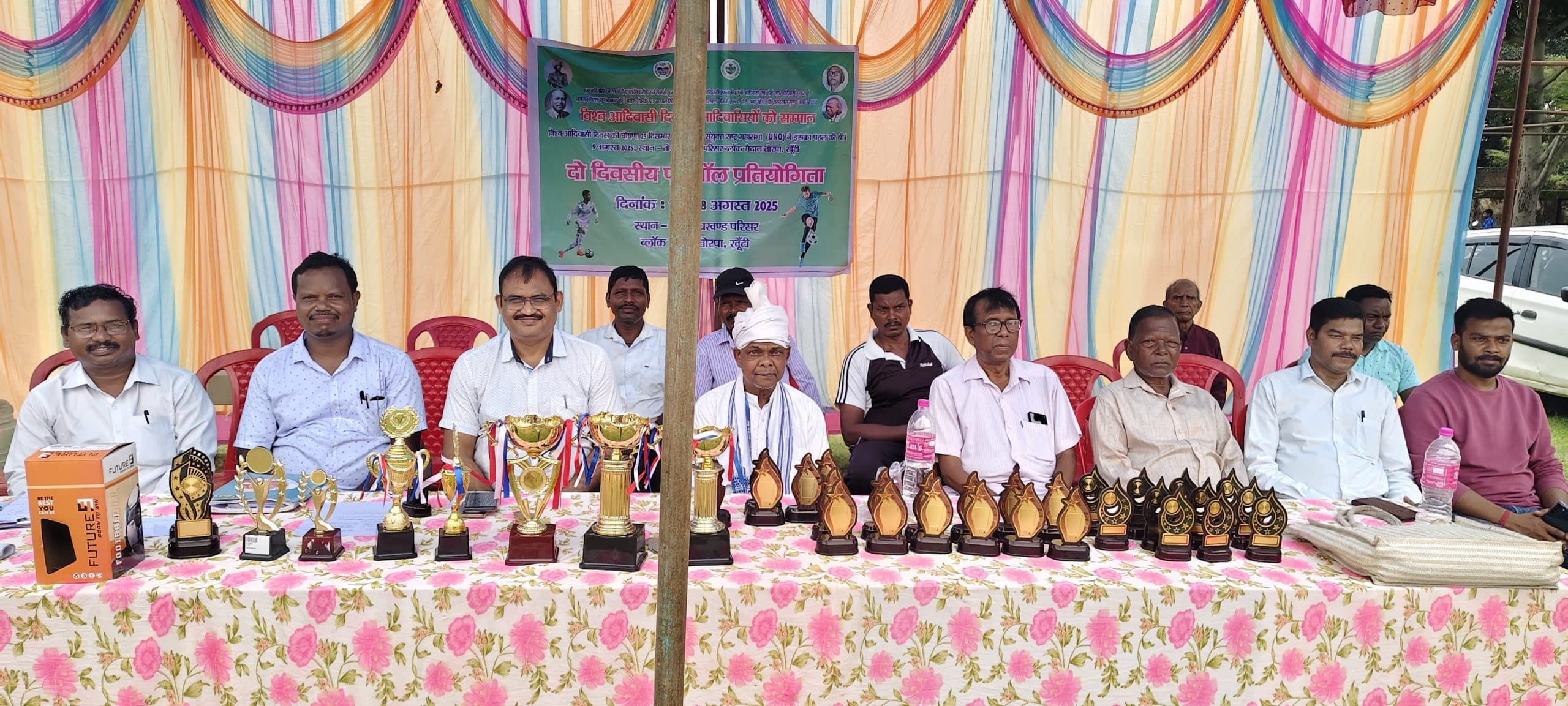 फुटबॉल में बीकेबी मेमोरियल 3-1 गोल से विजयी