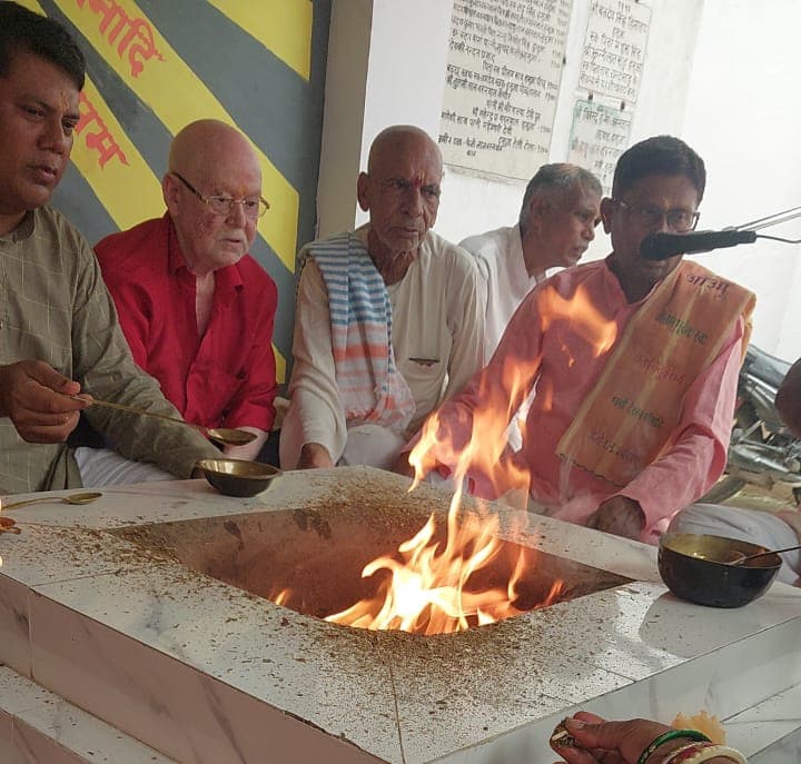 हिसुआ आर्य समाज में श्रावणी महापर्व का समापन