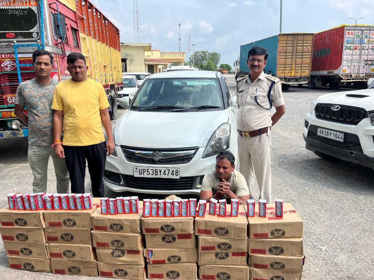 दो शराब तस्कर 225 लीटर शराब के साथ गिरफ्तार, कार भी जब्त