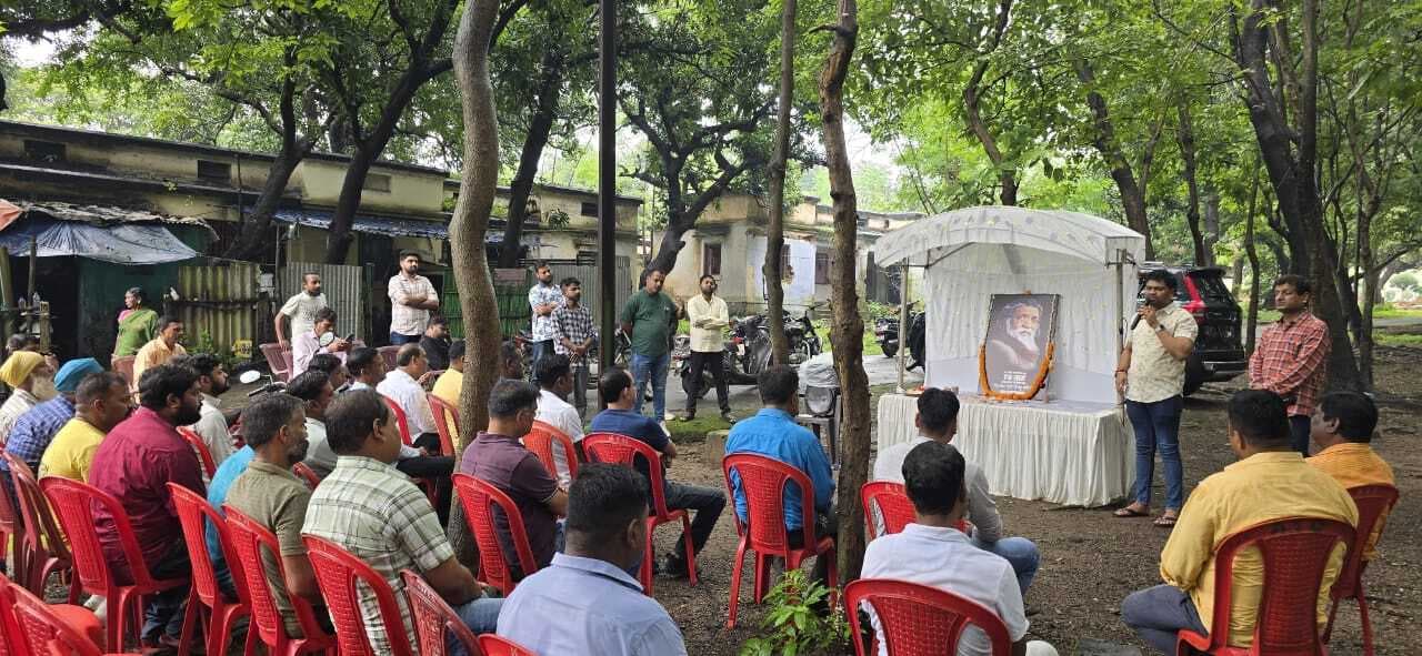 Jamshedpur news. बर्मामाइंस में झामुमो ने दिशोम गुरु शिबू सोरेन को नमन किया