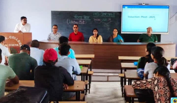 शिक्षक व नवागत छात्र के लिए परिचय संगोष्ठी