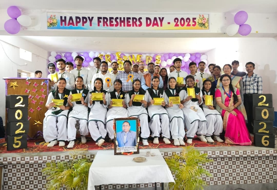 फ्रेशर्स डे में 11वीं के विद्यार्थियों का स्वागत