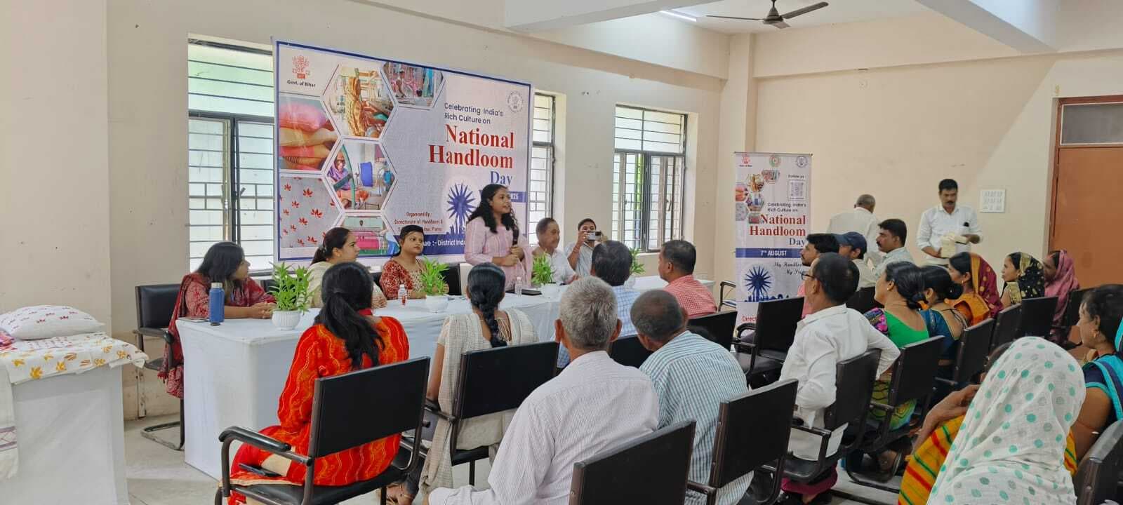 11वें राष्टीय हथकरघा दिवस का किया आयोजन