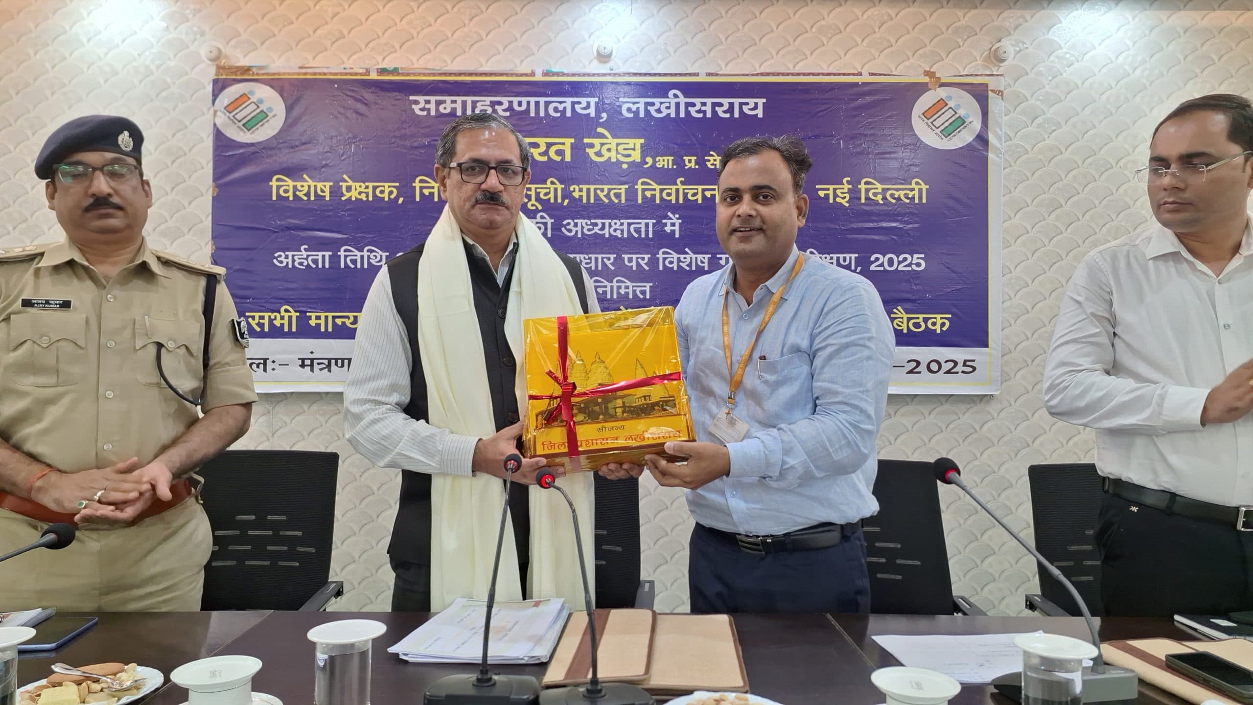 भारत निर्वाचन आयोग के विशेष प्रेक्षक ने की राजनीतिक दलों के प्रतिनिधियों संग बैठक