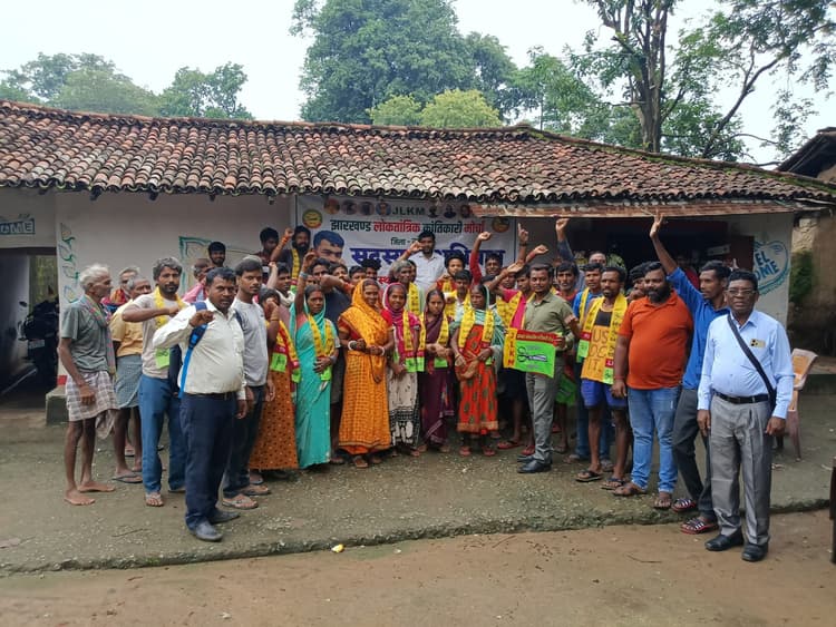 जेएलकेएम पार्टी ने चलाया सदस्यता अभियान