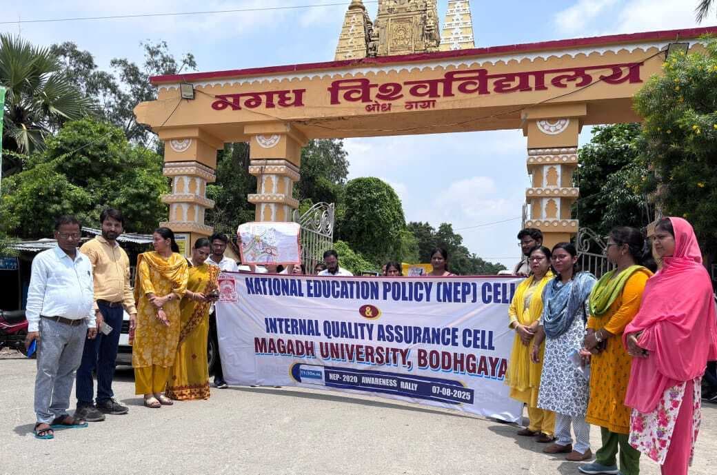 मानविकी संकाय से निकाली जागरूकता रैली