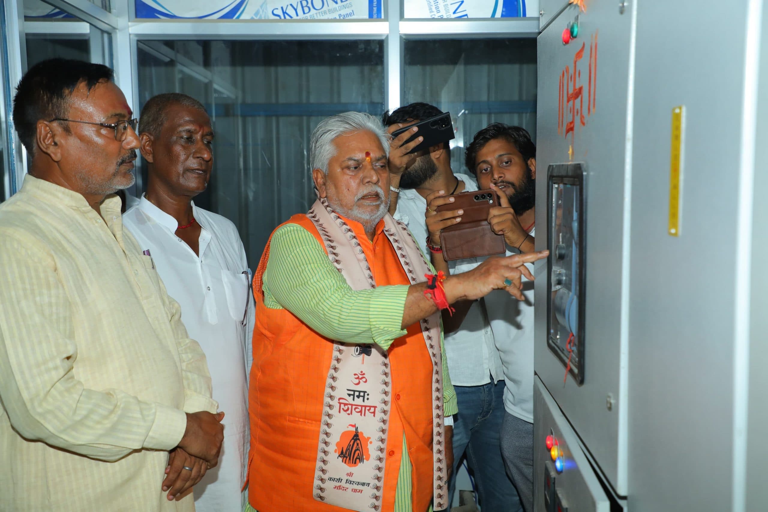 उद्योग व कृषि के समन्वित विकास के लिए निरंतर प्रयास जारी : मंत्री