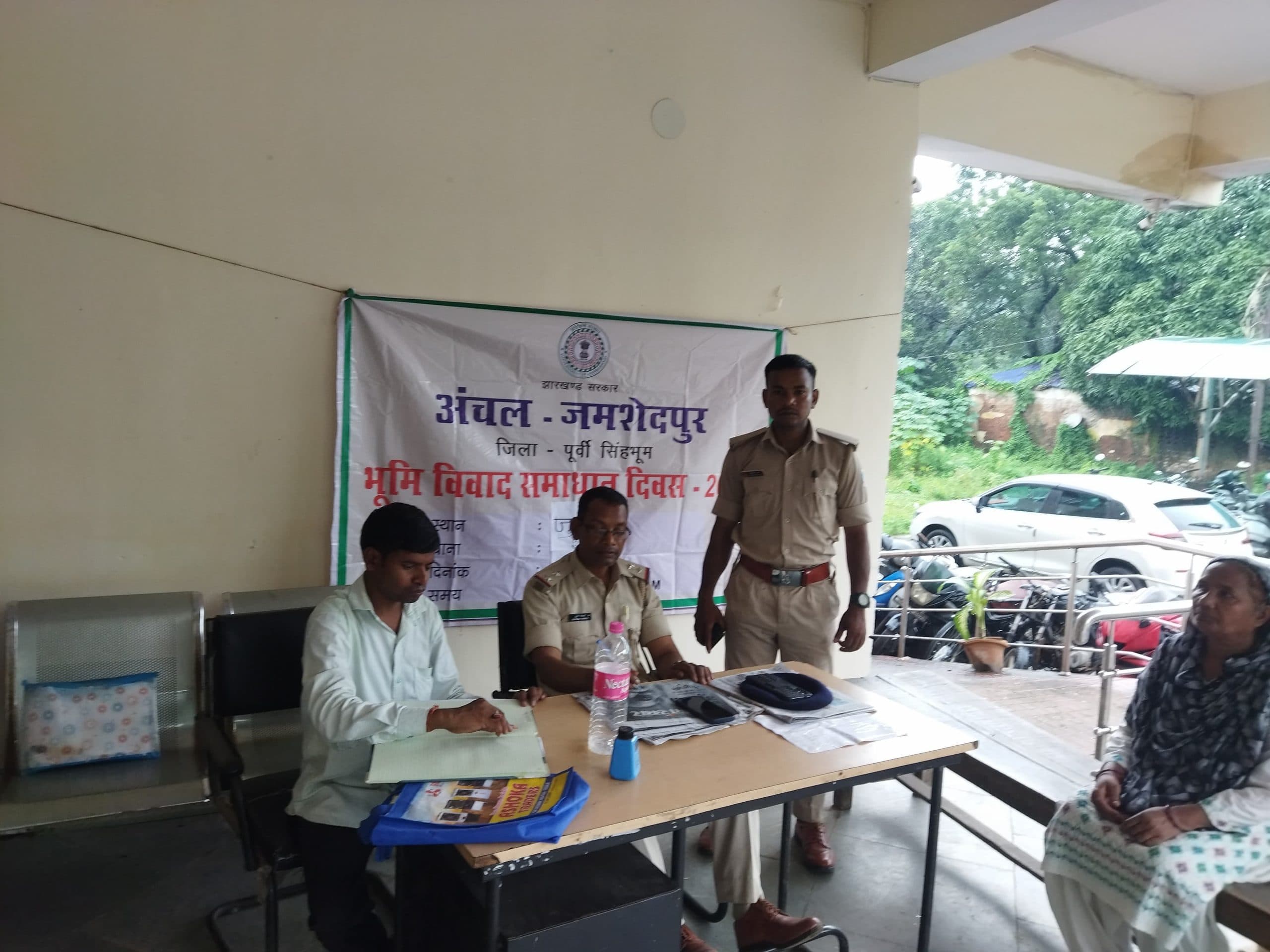 Jamshedpur news. 14 थानों में 25 आवेदन प्राप्त 10 का हुआ निष्पादन, 15 मामले लंबित