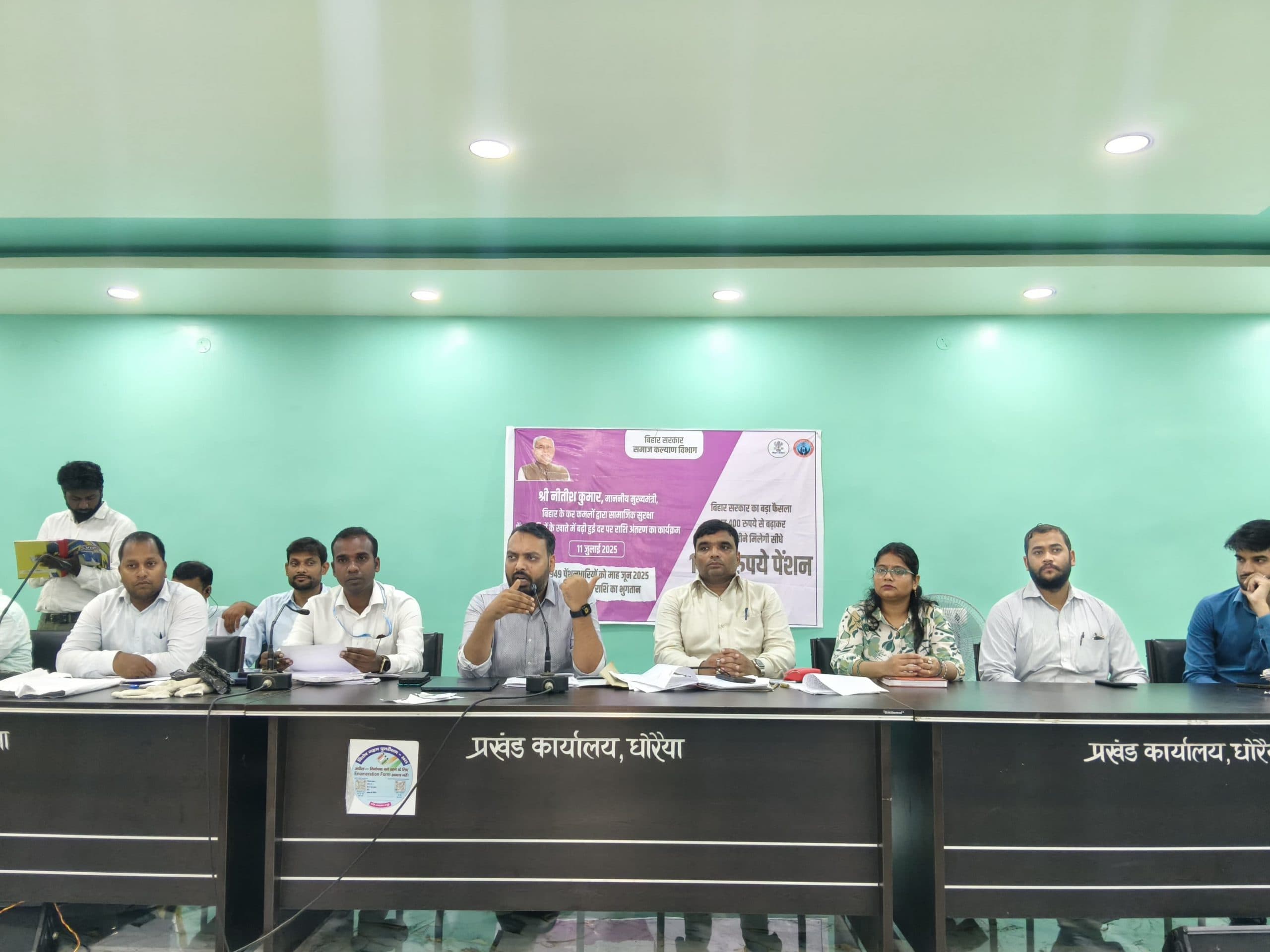 डीसीएलआर की अध्यक्षता में कर्मियों को दिया प्रशिक्षण