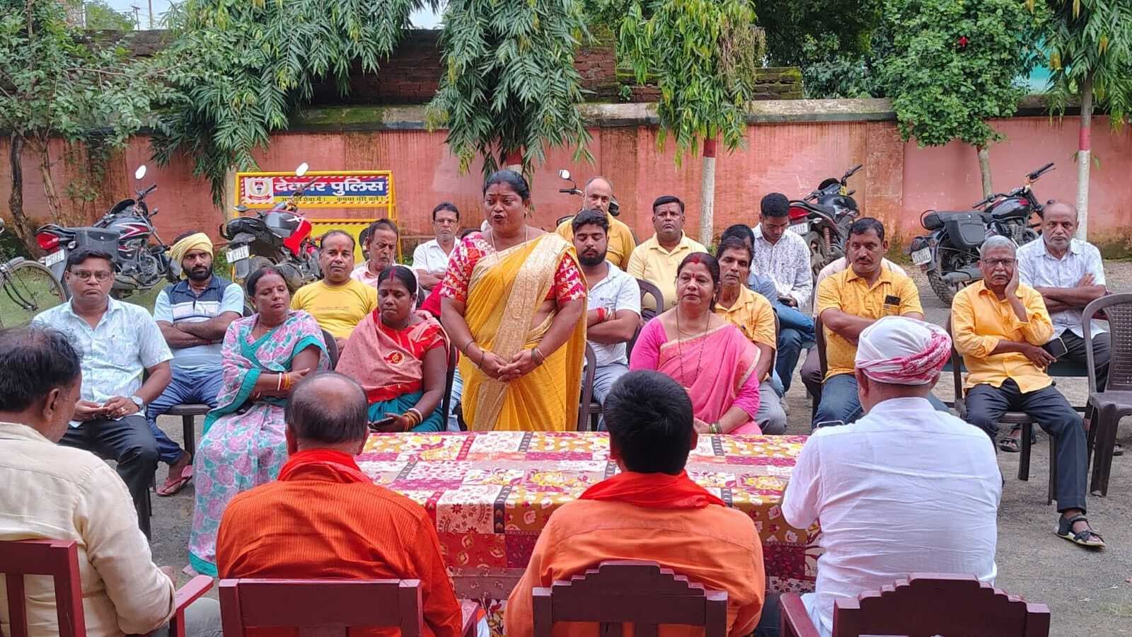 Deoghar news : तिरंगा यात्रा व हर घर तिरंगा अभियान को लेकर भाजपा सदस्यों ने की मंत्रणा