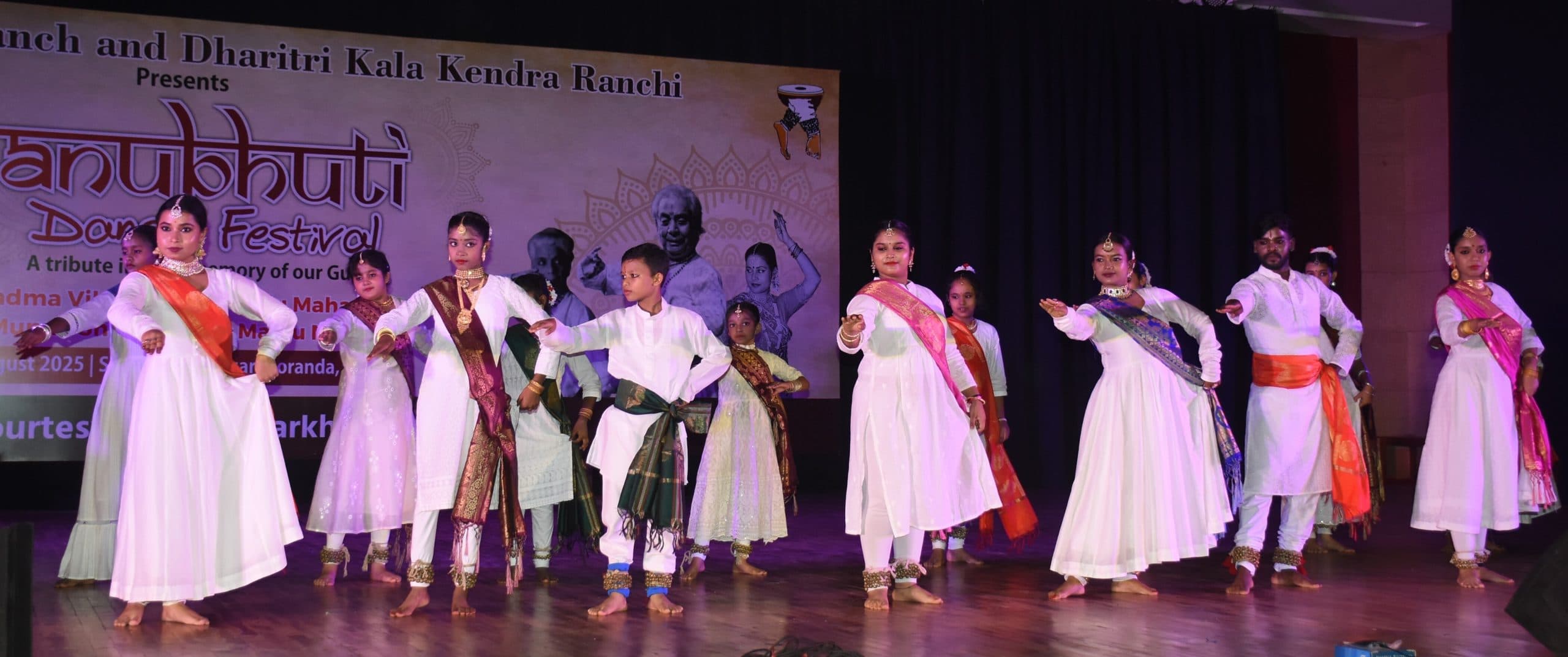 Ranchi News : अनुभूति नृत्य महोत्सव : कत्थक नृत्य में दिखा कला, संस्कृति और साधना का संगम