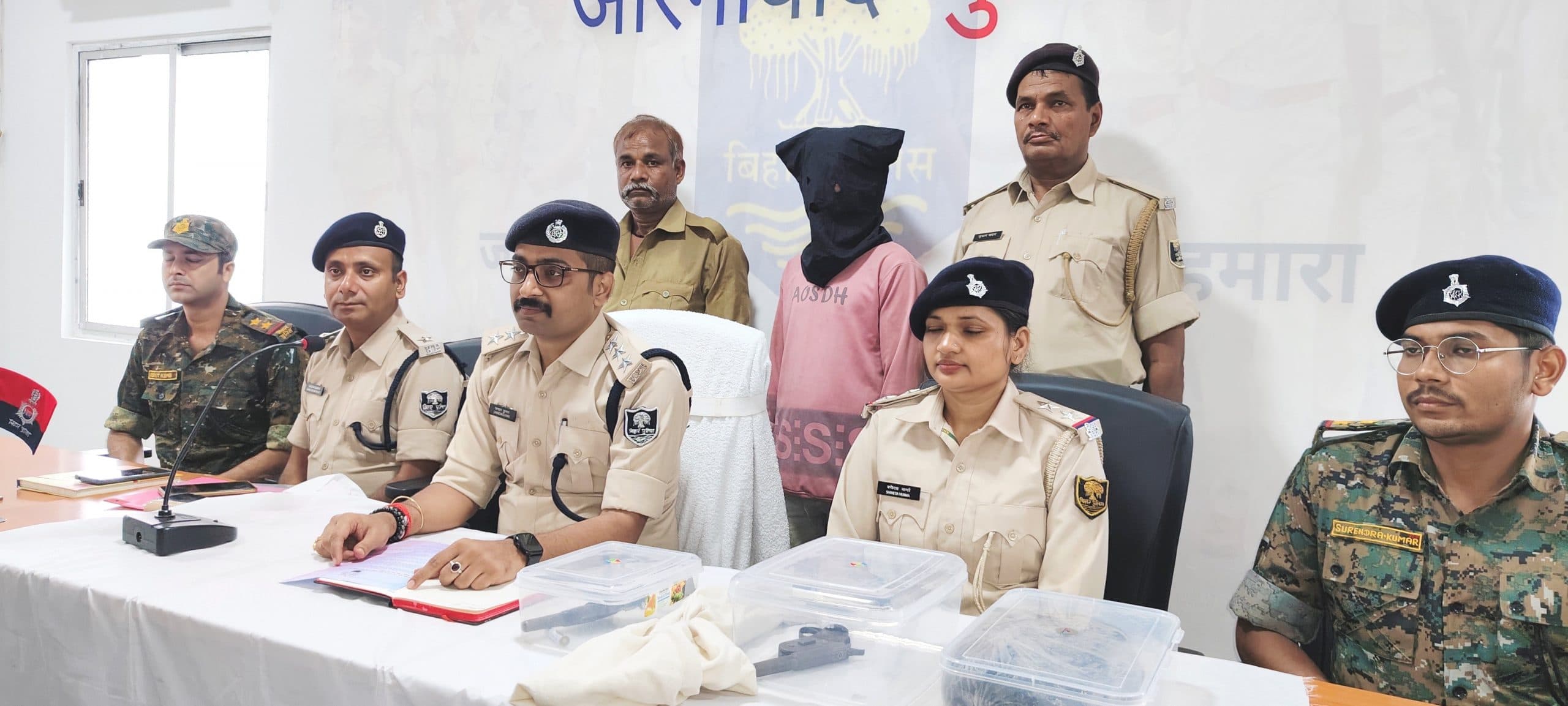 Aurangabad News : कारबाईन व कट्टा के साथ हार्डकोर नक्सली पुकार भुइंया गिरफ्तार