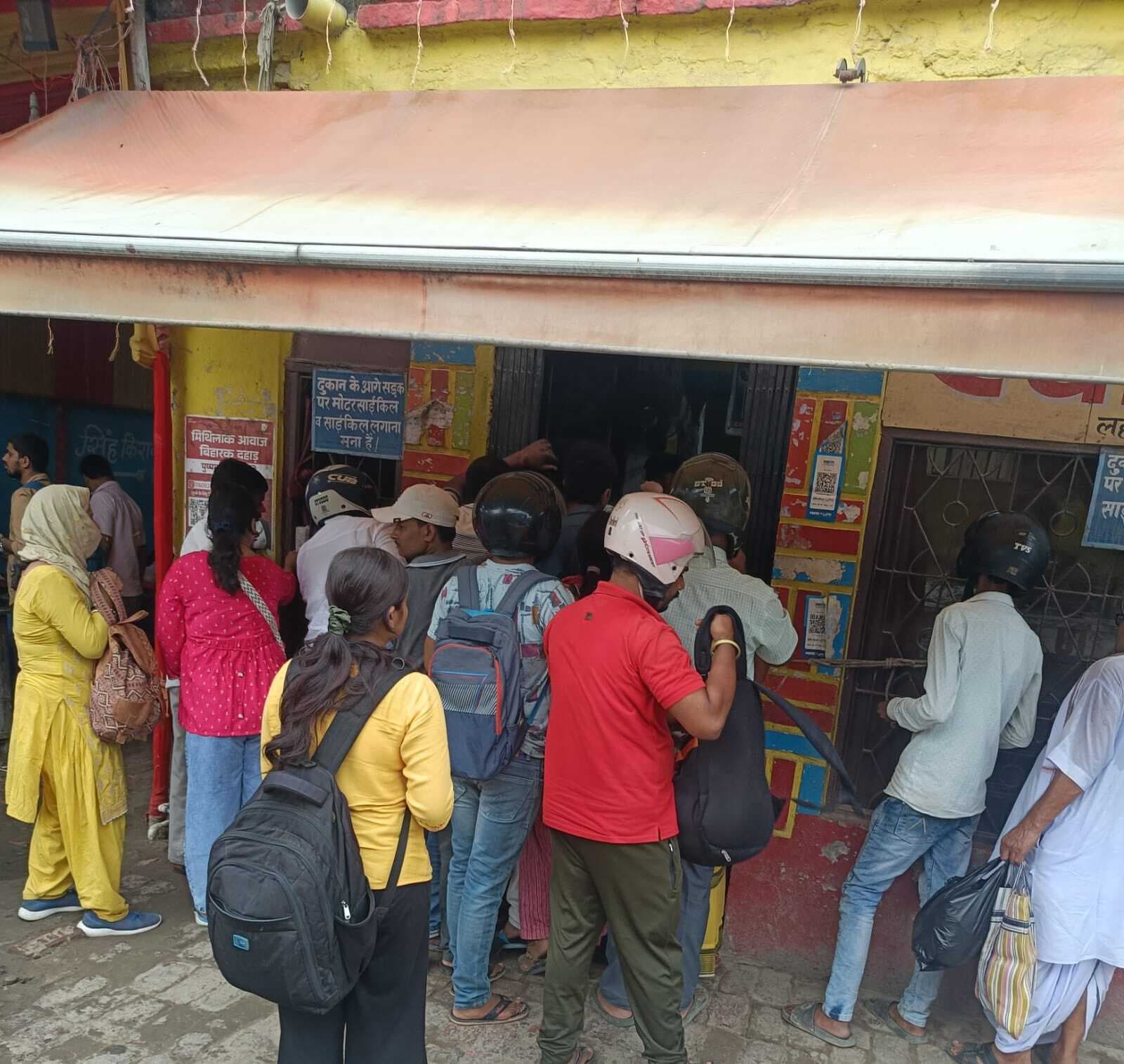 Darbhanga News: रक्षा बंधन के लिए सज गया मिठाई का बाजार