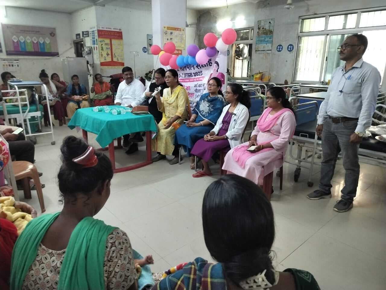 Chaibasa News : कुपोषण से बचाता है मां का दुध : सीएस